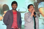 Lakshmi Raave Maa Intiki Audio Launch 01 - 39 of 128