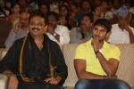 Lakshmi Raave Maa Intiki Audio Launch 01 - 46 of 128