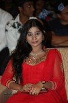 Lakshmi Raave Maa Intiki Audio Launch 01 - 56 of 128