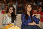 Lakshmi Raave Maa Intiki Audio Launch 01 - 58 of 128