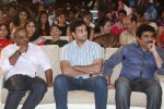 Lakshmi Raave Maa Intiki Audio Launch 01 - 67 of 128