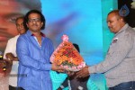 Lakshmi Raave Maa Intiki Audio Launch 01 - 74 of 128