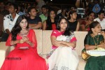 Lakshmi Raave Maa Intiki Audio Launch 01 - 87 of 128
