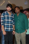 Lakshmi Raave Maa Intiki Audio Launch 01 - 90 of 128