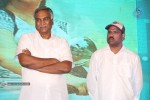 Lakshmi Raave Maa Intiki Audio Launch 01 - 92 of 128