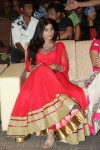 Lakshmi Raave Maa Intiki Audio Launch 01 - 93 of 128