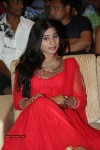 Lakshmi Raave Maa Intiki Audio Launch 01 - 94 of 128