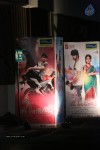 Lakshmi Raave Maa Intiki Audio Launch 01 - 98 of 128