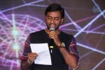 Lakshmi Raave Maa Intiki Audio Launch 01 - 104 of 128