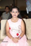 Lakshmi Raave Maa Intiki Audio Launch 01 - 111 of 128