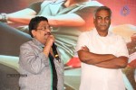 Lakshmi Raave Maa Intiki Audio Launch 01 - 113 of 128