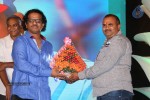 Lakshmi Raave Maa Intiki Audio Launch 01 - 115 of 128