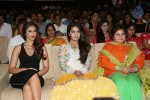 Lakshmi Raave Maa Intiki Audio Launch 01 - 120 of 128