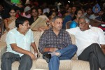 Lakshmi Raave Maa Intiki Audio Launch 01 - 126 of 128