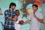 Lakshmi Raave Maa Intiki Audio Launch 02 - 150 of 186