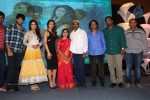 Lakshmi Raave Maa Intiki Audio Launch 02 - 151 of 186