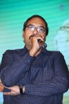 Lakshmi Raave Maa Intiki Audio Launch 02 - 153 of 186