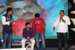 Lakshmi Raave Maa Intiki Audio Launch 02 - 157 of 186