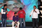 Lakshmi Raave Maa Intiki Audio Launch 02 - 10 of 186