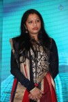 Lakshmi Raave Maa Intiki Audio Launch 02 - 12 of 186