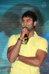 Lakshmi Raave Maa Intiki Audio Launch 02 - 160 of 186