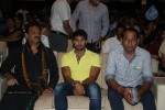 Lakshmi Raave Maa Intiki Audio Launch 02 - 162 of 186