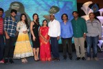 Lakshmi Raave Maa Intiki Audio Launch 02 - 166 of 186