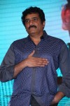 Lakshmi Raave Maa Intiki Audio Launch 02 - 168 of 186