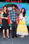 Lakshmi Raave Maa Intiki Audio Launch 02 - 29 of 186