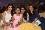 Lakshmi Raave Maa Intiki Audio Launch 02 - 35 of 186