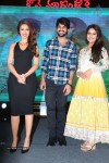 Lakshmi Raave Maa Intiki Audio Launch 02 - 39 of 186
