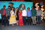 Lakshmi Raave Maa Intiki Audio Launch 02 - 48 of 186