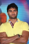 Lakshmi Raave Maa Intiki Audio Launch 02 - 52 of 186