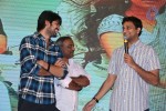 Lakshmi Raave Maa Intiki Audio Launch 02 - 55 of 186