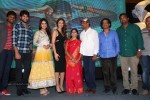 Lakshmi Raave Maa Intiki Audio Launch 02 - 94 of 186