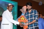 Lakshmi Raave Maa Intiki Audio Launch 02 - 98 of 186