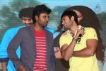 Lakshmi Raave Maa Intiki Audio Launch 02 - 110 of 186