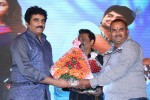 Lakshmi Raave Maa Intiki Audio Launch 02 - 117 of 186