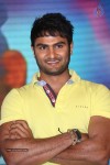 Lakshmi Raave Maa Intiki Audio Launch 02 - 131 of 186