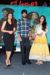 Lakshmi Raave Maa Intiki Audio Launch 02 - 137 of 186