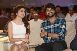 Lakshmi Raave Maa Intiki Audio Launch 02 - 142 of 186