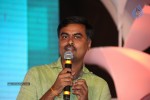 Lakshmi Raave Maa Intiki Audio Launch 02 - 151 of 186