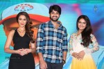 Lakshmi Raave Maa Intiki Audio Launch 02 - 173 of 186