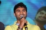 Lakshmi Raave Maa Intiki Audio Launch 02 - 176 of 186