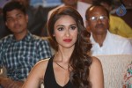 Lakshmi Raave Maa Intiki Audio Launch 02 - 186 of 186