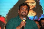 Lakshmi Raave Maa Intiki Audio Launch 03 - 1 of 186