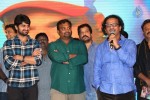 Lakshmi Raave Maa Intiki Audio Launch 03 - 10 of 186