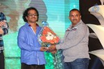 Lakshmi Raave Maa Intiki Audio Launch 03 - 21 of 186