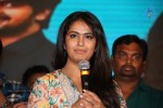 Lakshmi Raave Maa Intiki Audio Launch 03 - 26 of 186