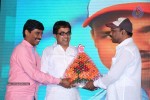 Lakshmi Raave Maa Intiki Audio Launch 03 - 36 of 186